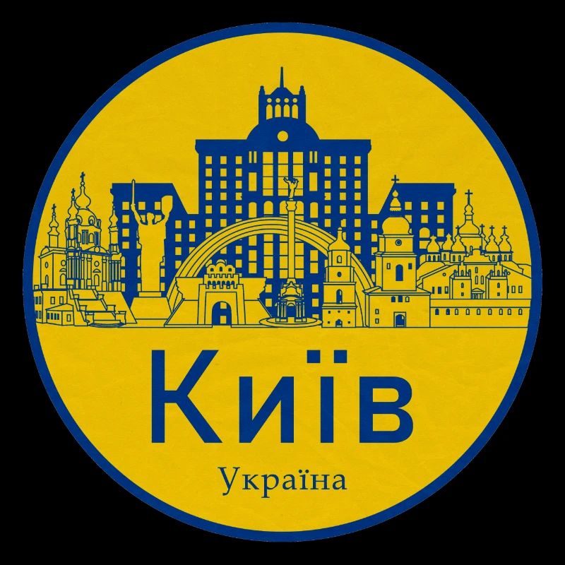 Kiew Skyline Abzeichen Ukraine