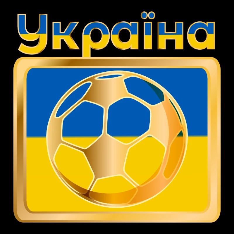 FUSSBALL UKRAINE Україна