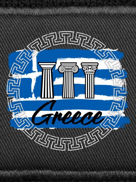 Grèce