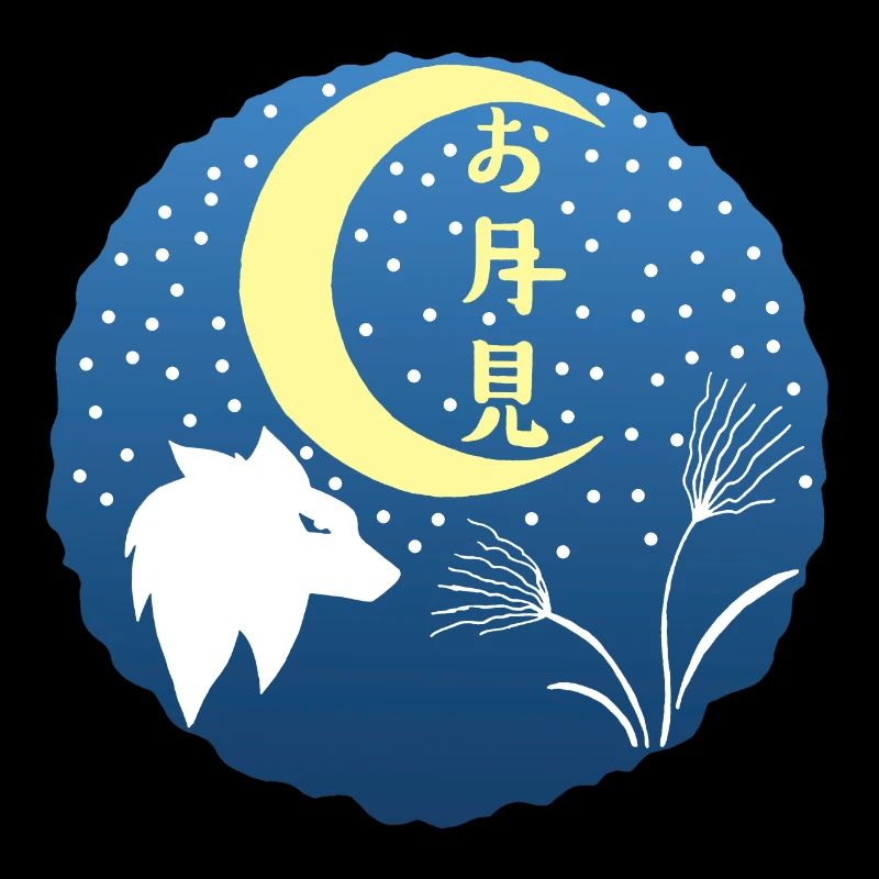 Weißer Wolf und Mondblick