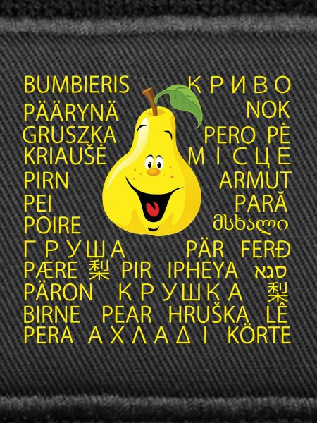 PEAR