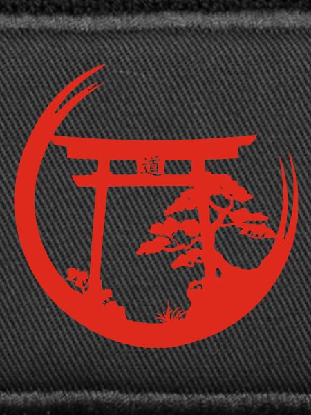 Japanese atmosphere (red)