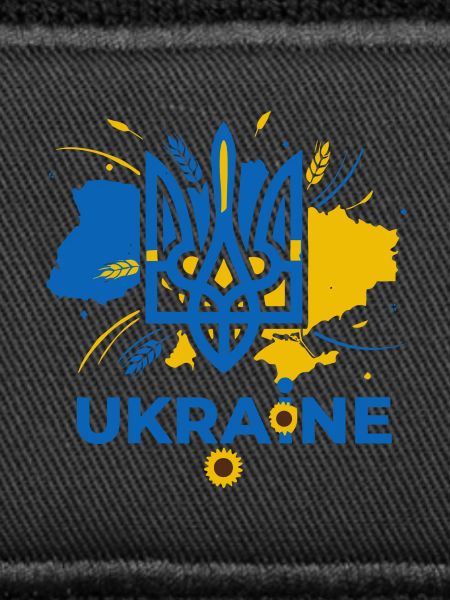 Blue Trident Ukraine Emblem