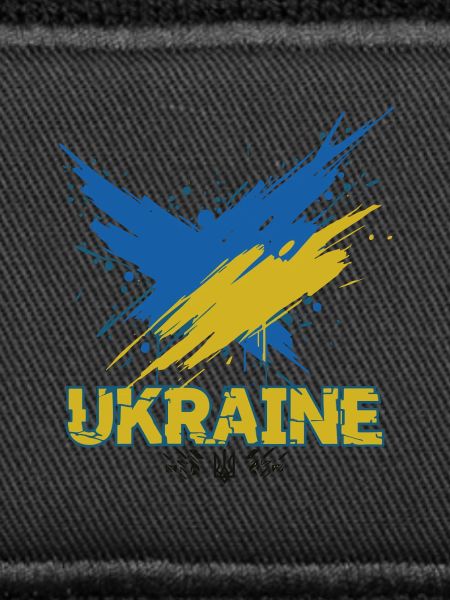 Ukraine Flag Splash Art