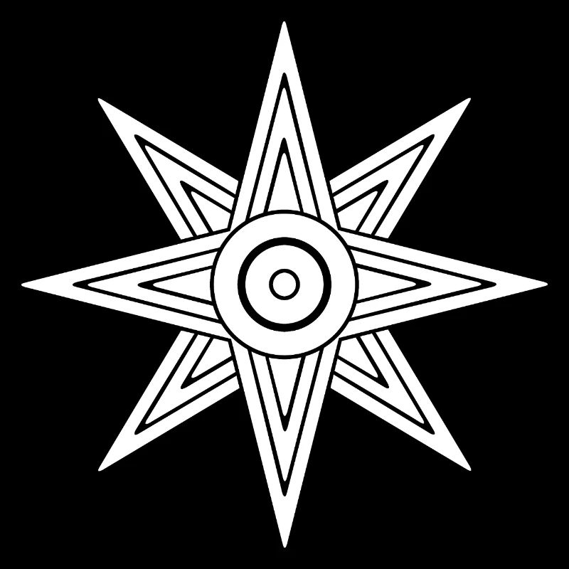 Inanna Star - Déesse Ishtar Soleil