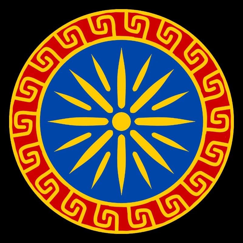 Mediterranean Blue Sun