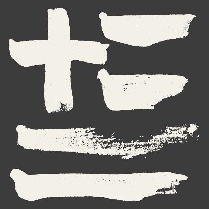 Grèce
