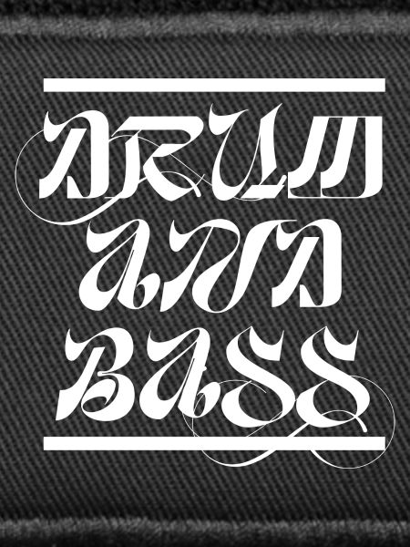 Drum and Bass Script