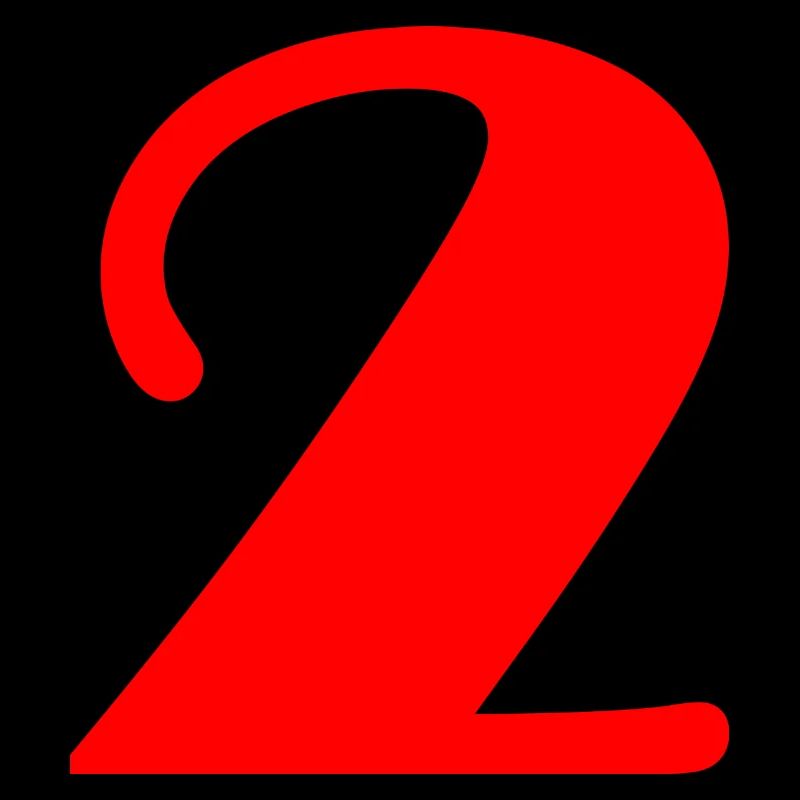 2 ANS. 2e ANNIVERSAIRE. ANNIVERSAIRE 2 ANS. 2