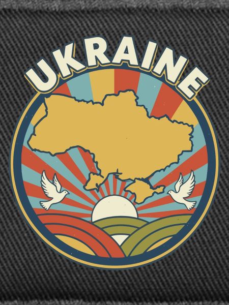 Ukraine Retro Sunrise Emblem