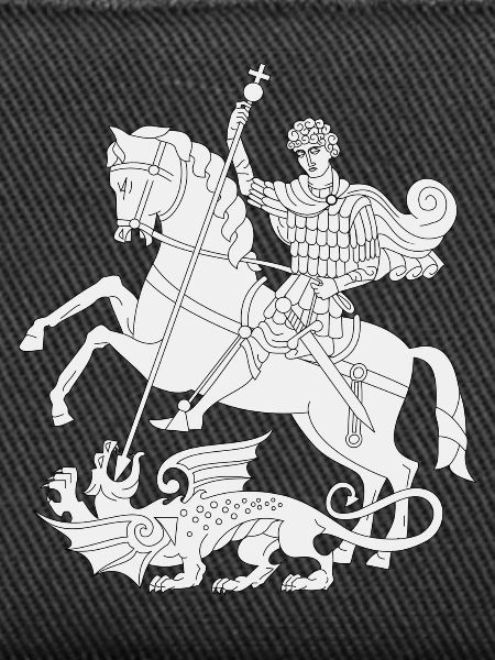 Ritter