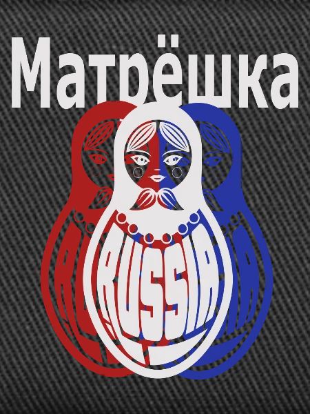 Matryoshka, Russian