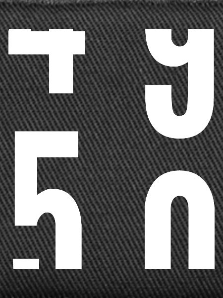 50 years