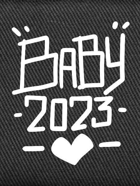 Bébé 2023