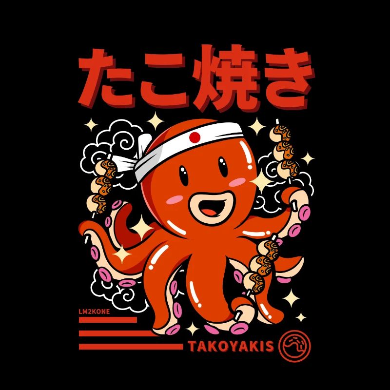 Japan Takoyaki Octopus Kanji