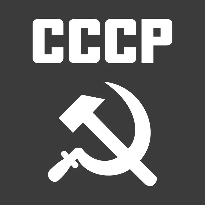 Soviet - Hammer and Sickle Soviet Union - Communist