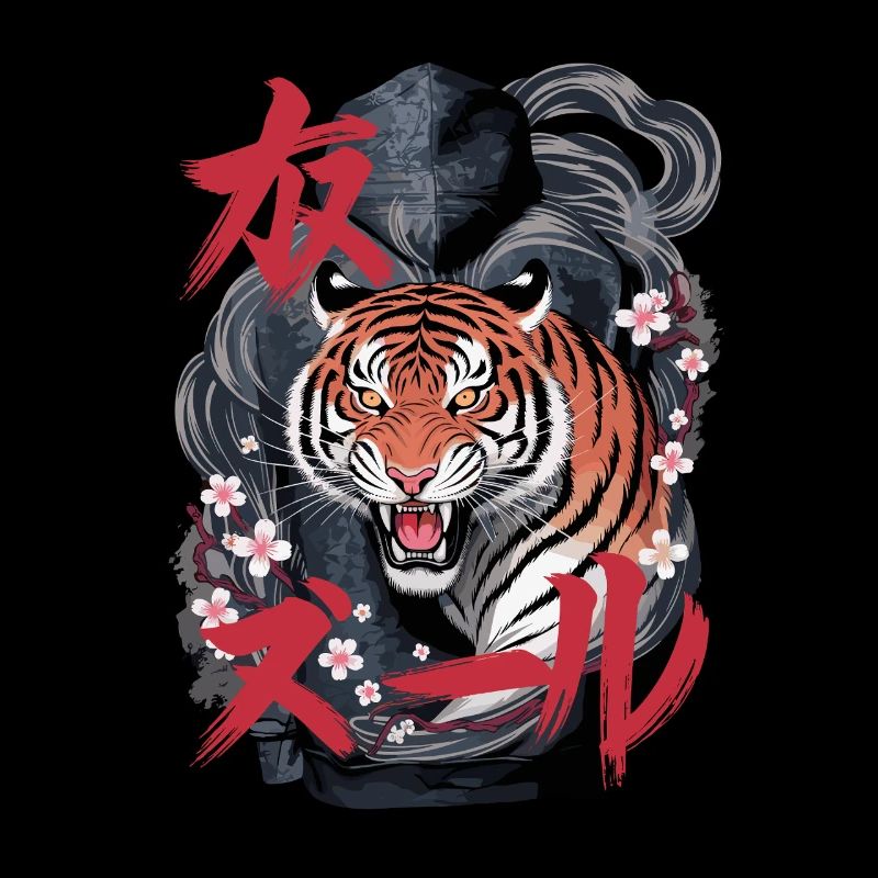 Tiger with cherry blossoms and Japanese