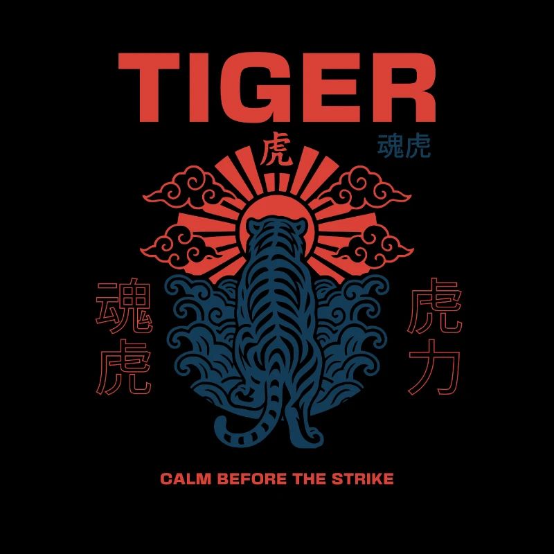 Japanische Tigerillustration