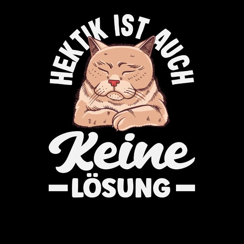 Lustiges Katze Keine Motivation Spruch