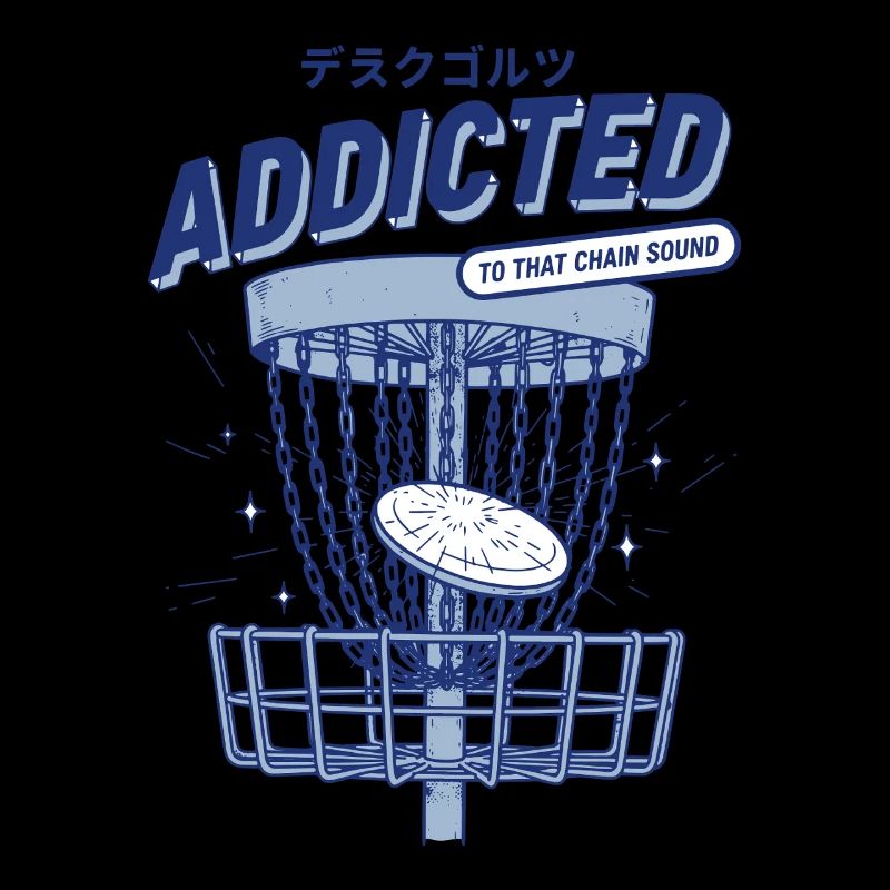 Disc Golf accro à ce son de chaîne Flying Disc