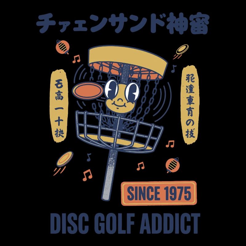 Disc Golf Addict Since 1975 Funny Disc Golfer