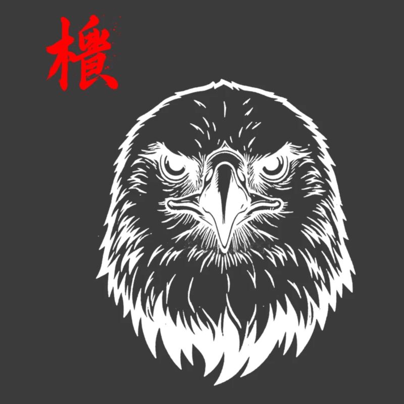 Adler Asiatisch