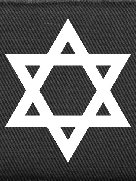 Geometrisches Davidstern-Emblem