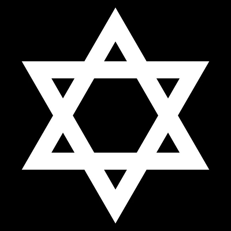 Geometrisches Davidstern-Emblem