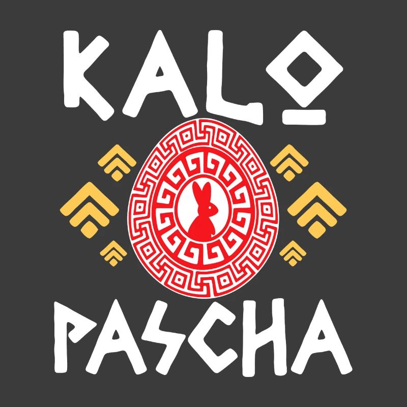 Kalo Pascha: Easter Rabbit Circle