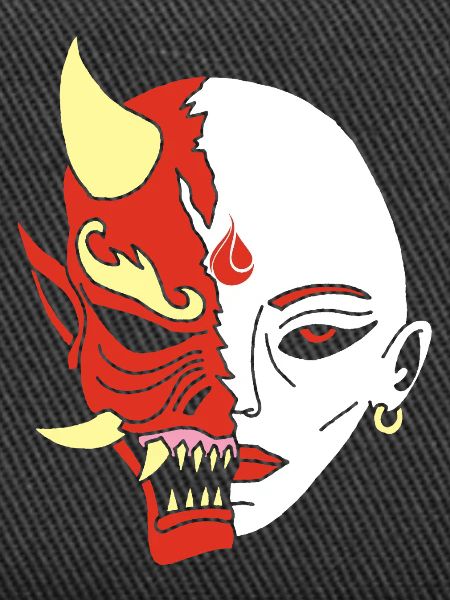 Human or demon?