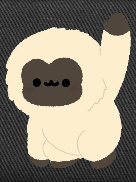 Kawaii Gibbon