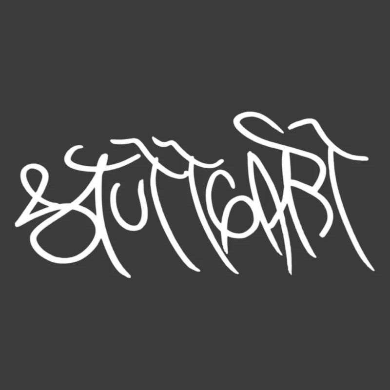 Stuttgart Graffiti Schrift