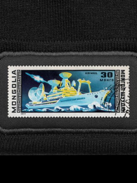 Kosmonaut Yuri Gagarin Schiff