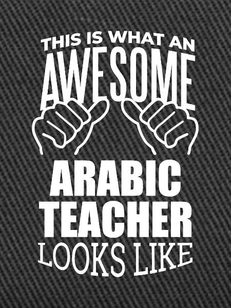 Arabic Arabic Arabic