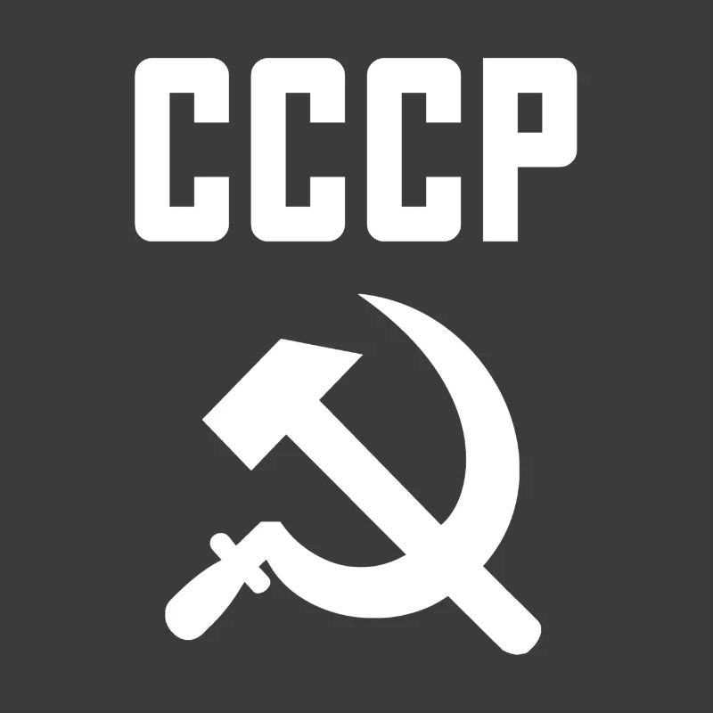 Soviet - Hammer and Sickle Soviet Union - Communist