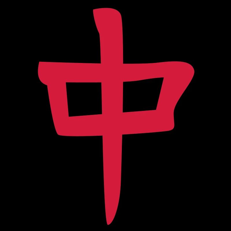 Mahjong