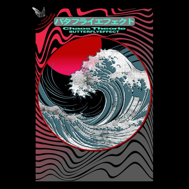 Red Sun Circle Wave Dance