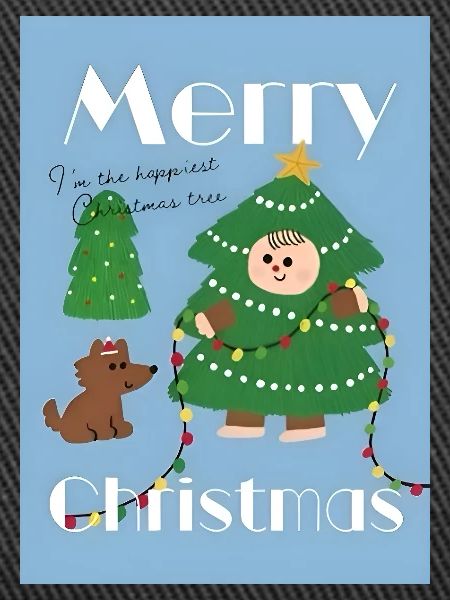 Cute Christmas Tree Illustration
