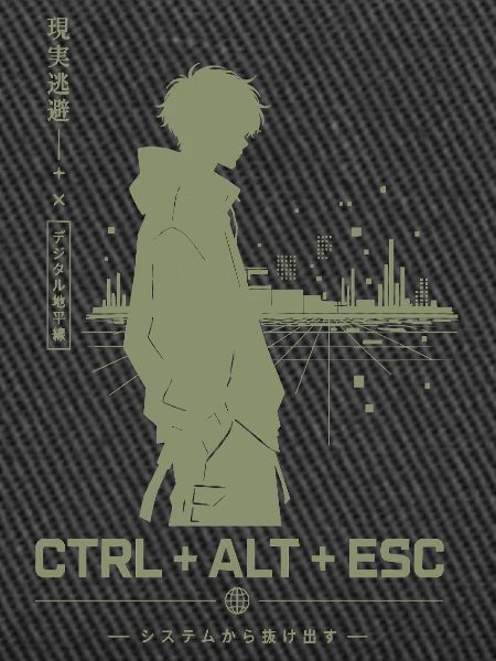 Ctrl+Alt+Esc Stadt-Silhouette