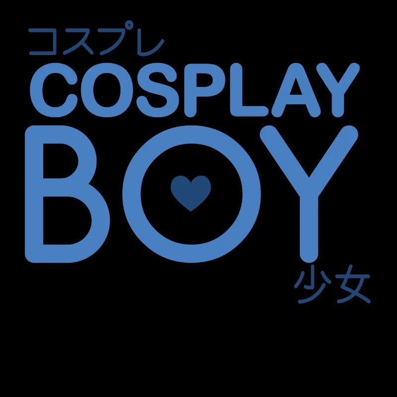 Cosplay Boy Geschenk