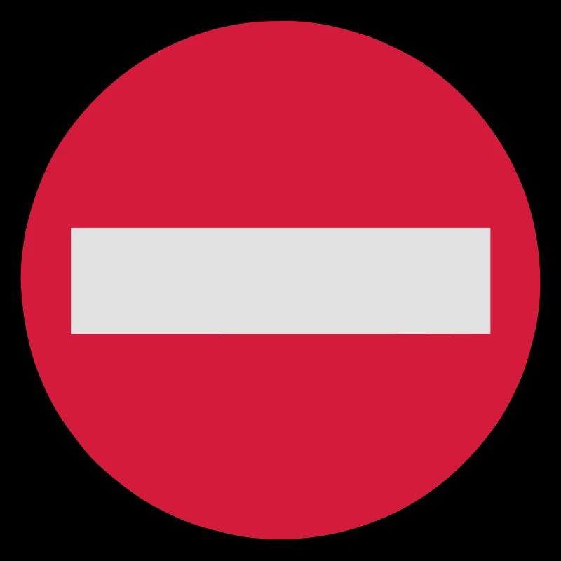 panneau sens interdit 0