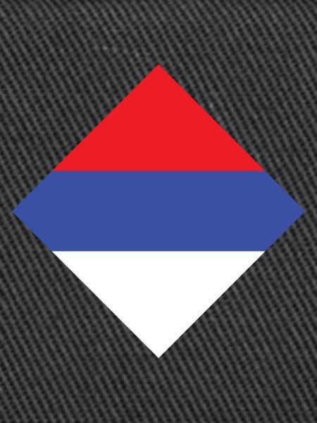 Republika Srpska
