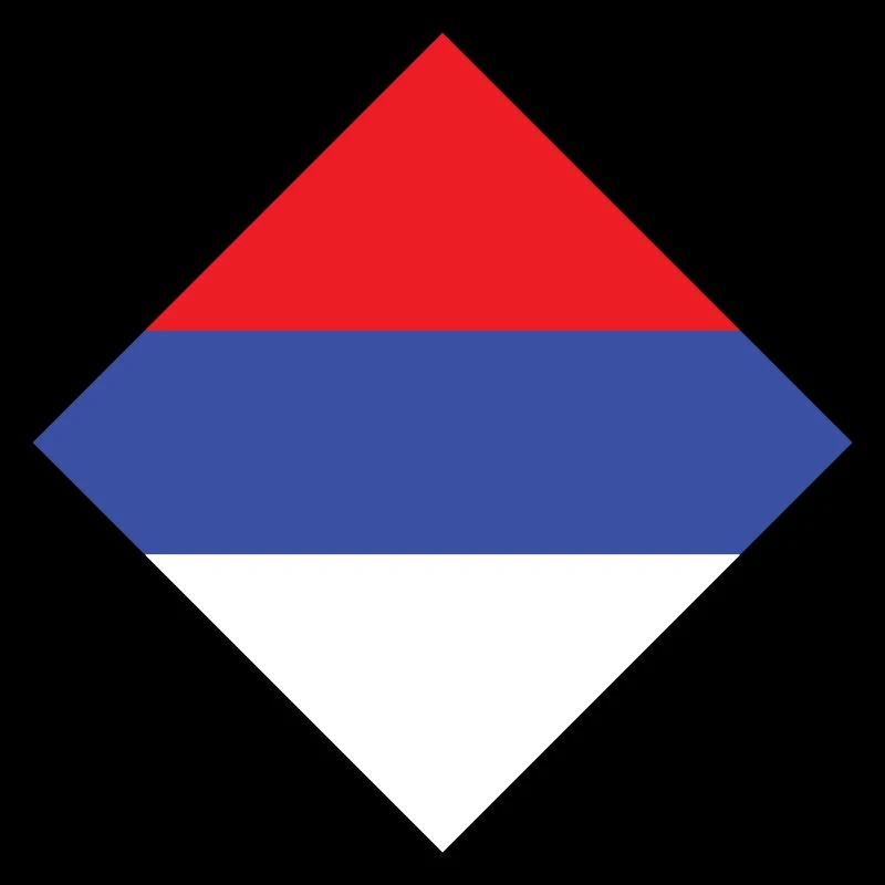 Republika Srpska