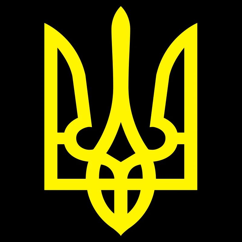 Ukraine Wappen Trident