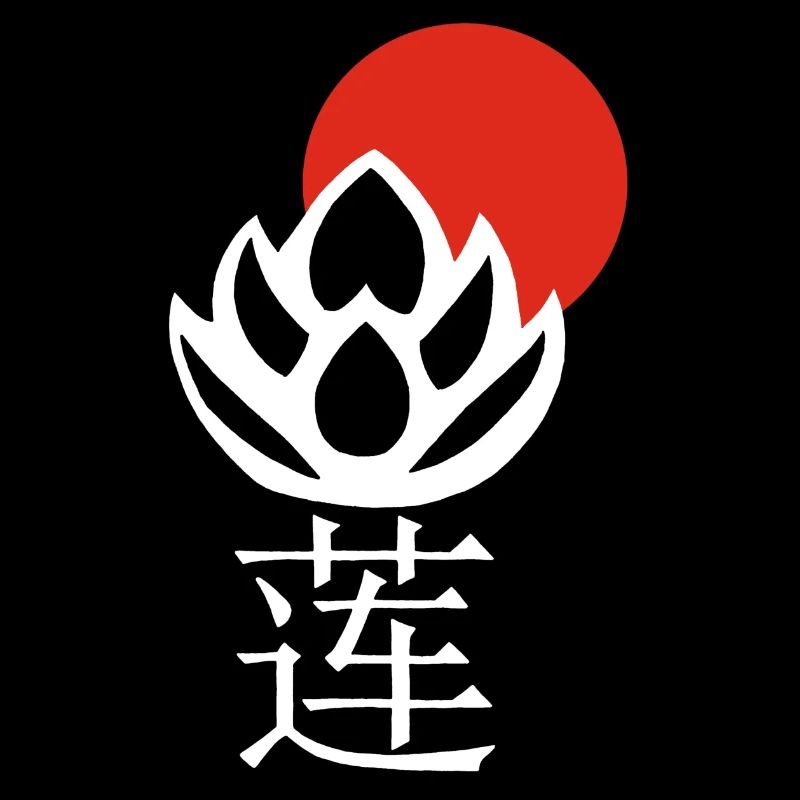 Lotus blanc et soleil rouge