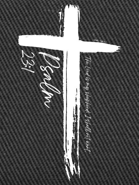 Cross - Psalm 23:1