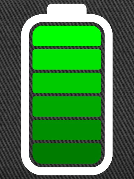 FULL BATTERY - White