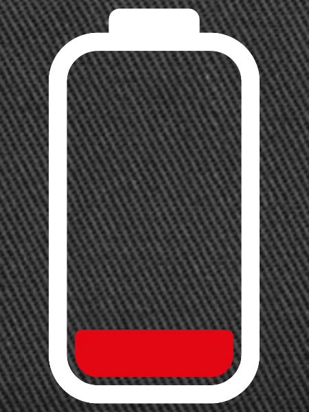 LOW BATTERY - White