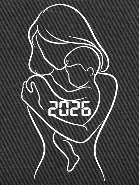 Mama 2026 – Einzigartige Bindung