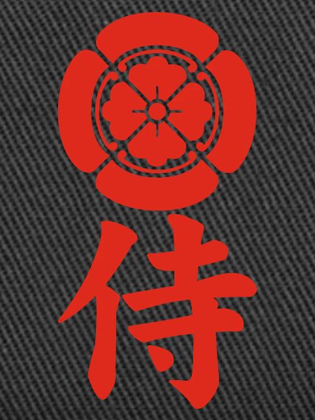 Samurai-Emblem des Oda-Clans (rot)